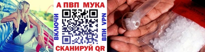 цены   Петушки  А ПВП VHQ 