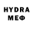 MDMA VHQ Mari Beno