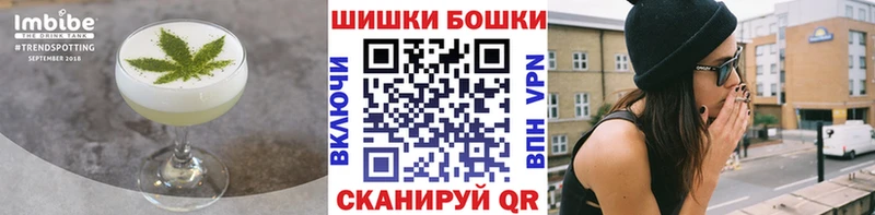 Еда ТГК марихуана  Петушки 
