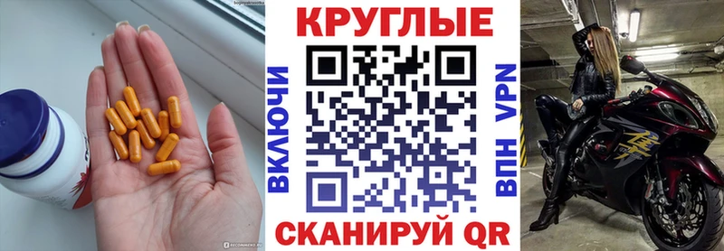 Экстази Punisher  blacksprut   Петушки 