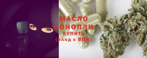 mix Арсеньев