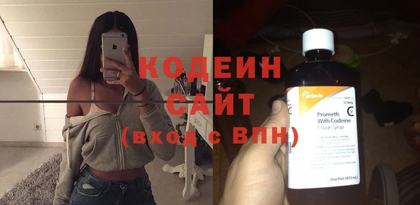а пвп мука Армянск