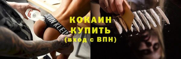 mix Арсеньев