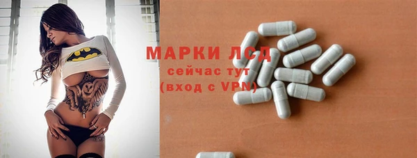 mix Арсеньев