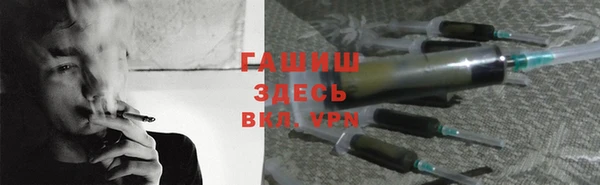 прущие крисы Михайловка