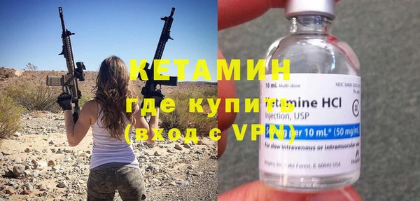 а пвп мука Армянск