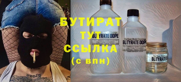 mix Арсеньев