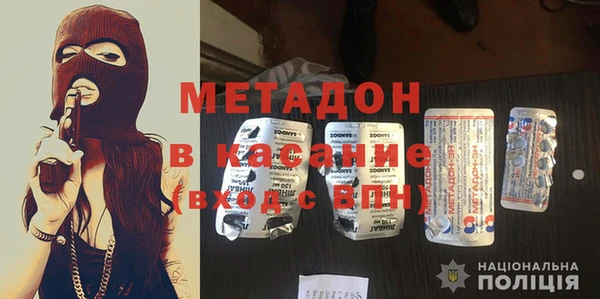 MESCALINE Михайлов