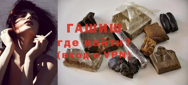 mix Арсеньев